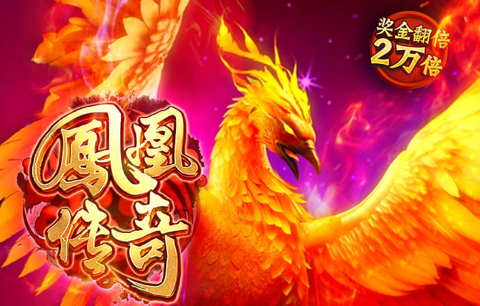 独家评论：国足自甘堕落只因俱乐部山头利益作祟