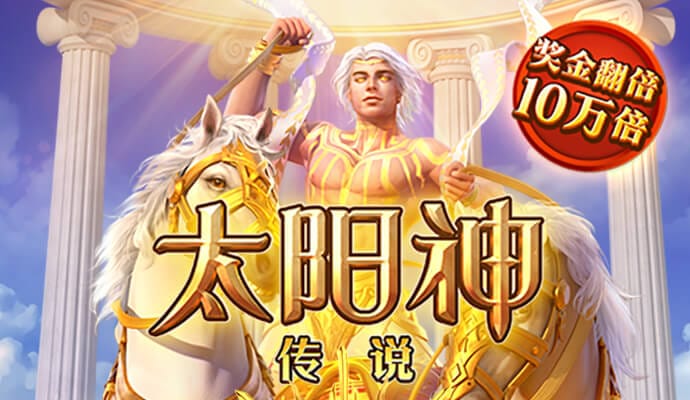 破解老旧小区加装电梯技术难题
