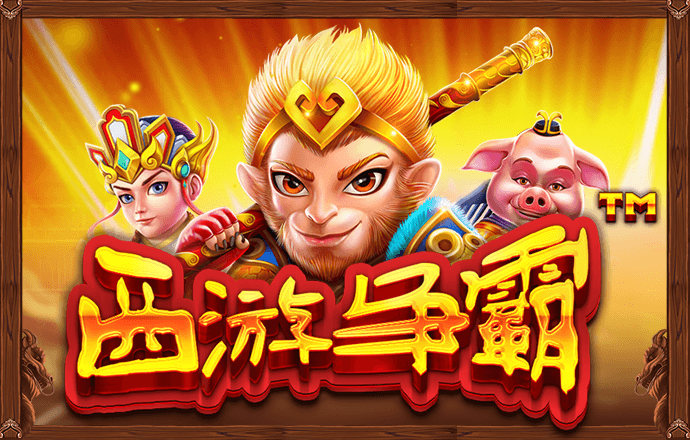 乌克兰首都基辅传出多次爆炸声