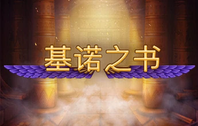邵氏为何轰然倒下？