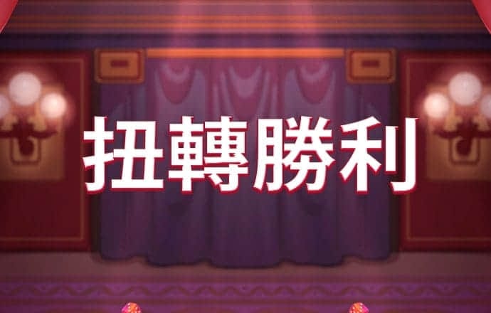 8月非农就业今夜来袭 华尔街屏息以待美联储政策风向