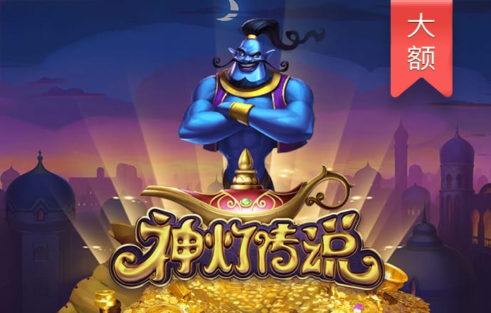 思林杰拟购科凯电子股权 标的曾IPO未果